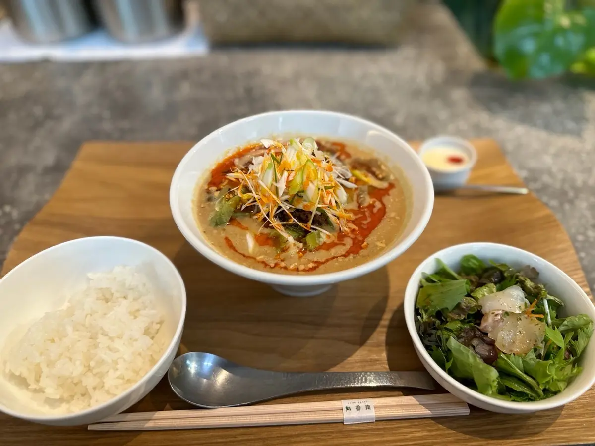 熱香森　ラシャンセン