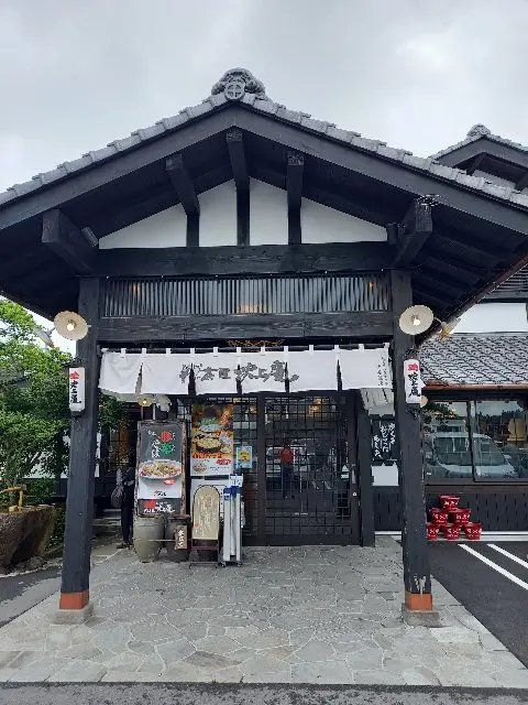 鹿児島旅行。。。グルメ編の画像_2