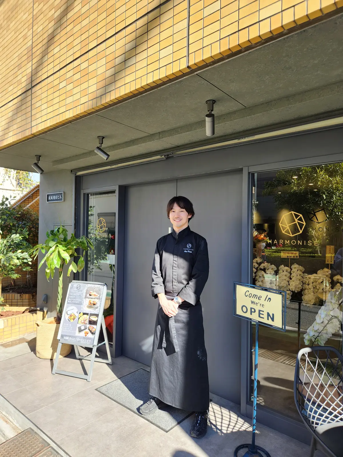 HARMONISEのイケメンシェフ