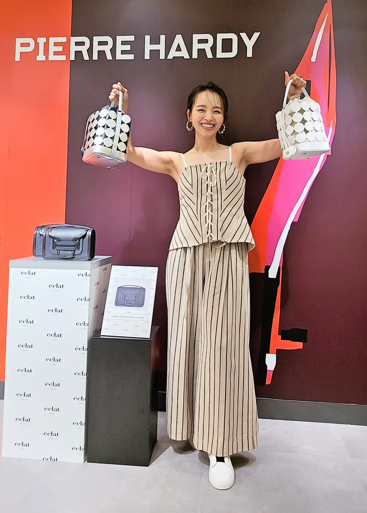 ピエールアルディ　「ビュル バケットバッグ」