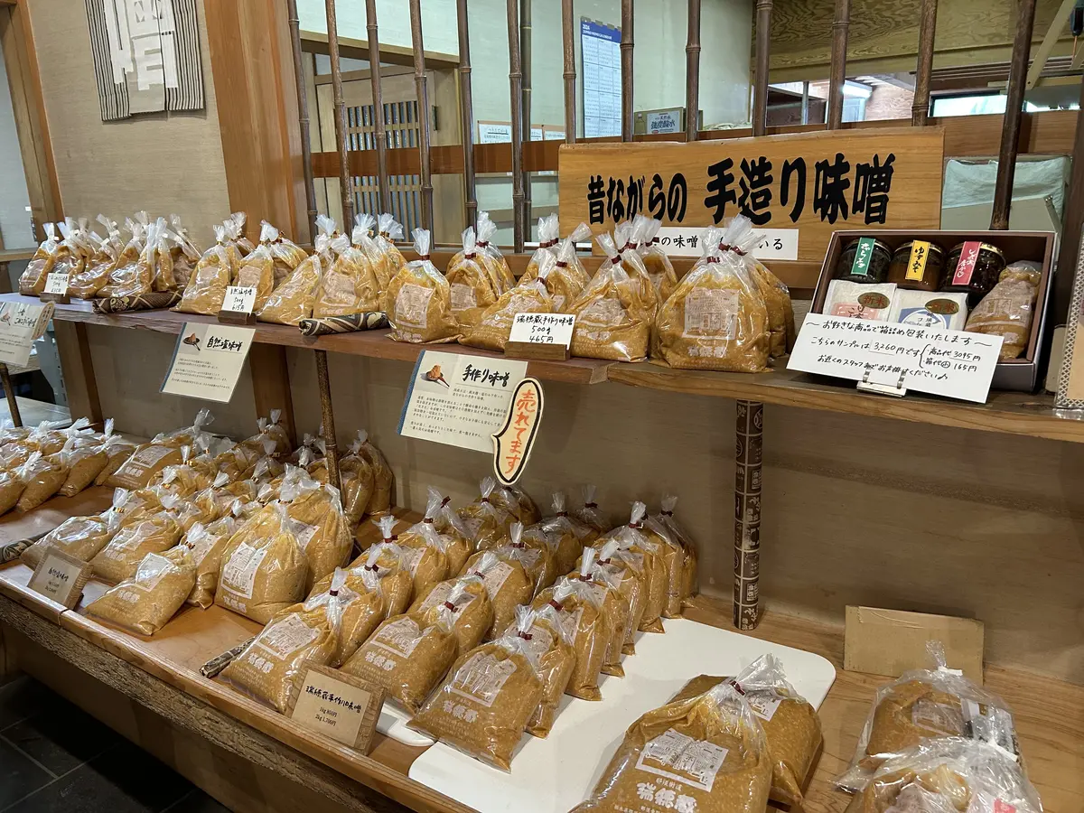 那須高原を東奔西走とおまけに仙台への画像_12