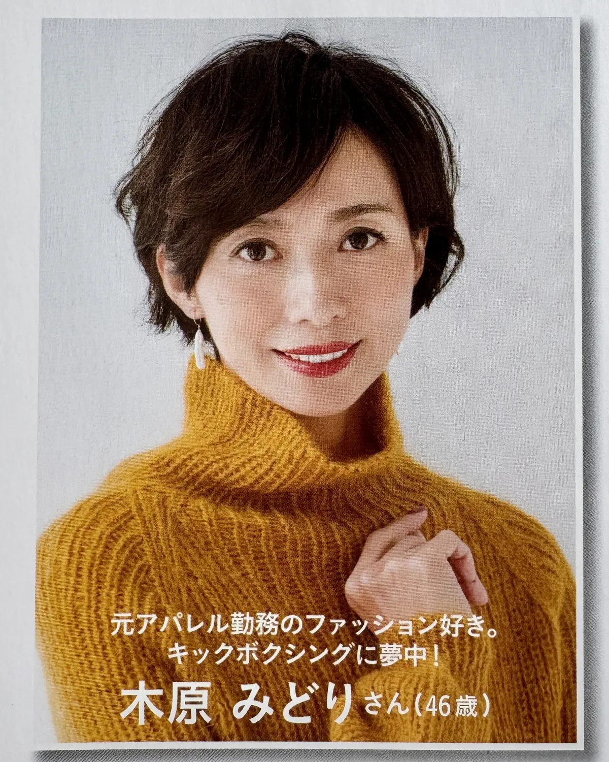 エクラ華組卒業します！今までありがとうごの画像_1