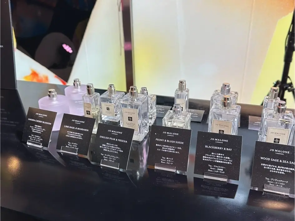 限定　香り　セントペアリング　ペアリング