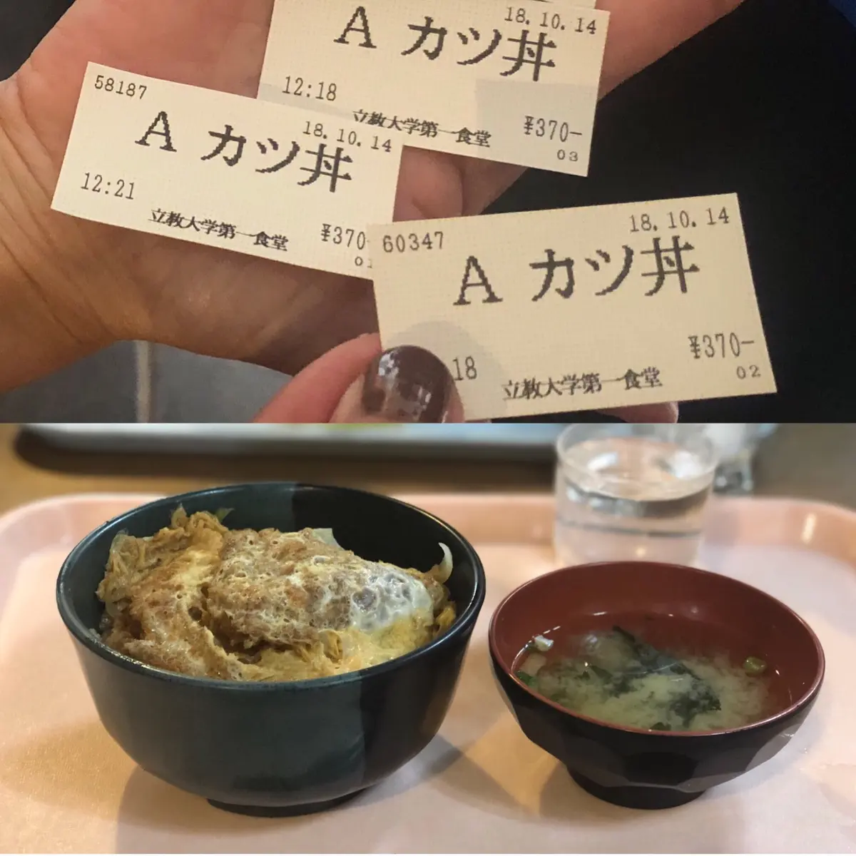 アニマル柄を上品に！が目標の画像_4