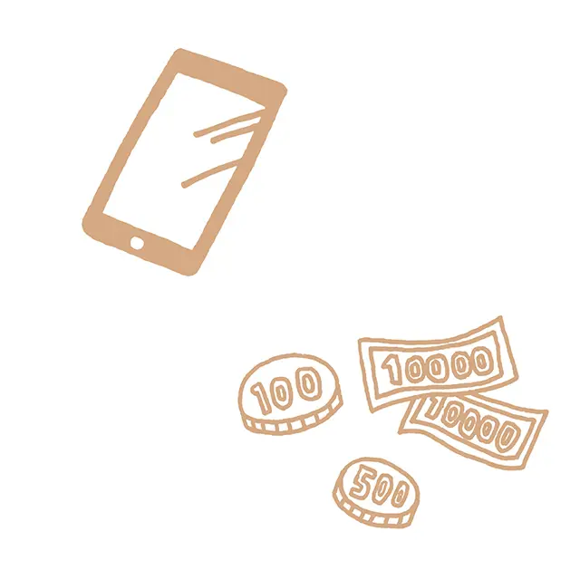 正しい情報を手に入れれば収入アップにもつながる