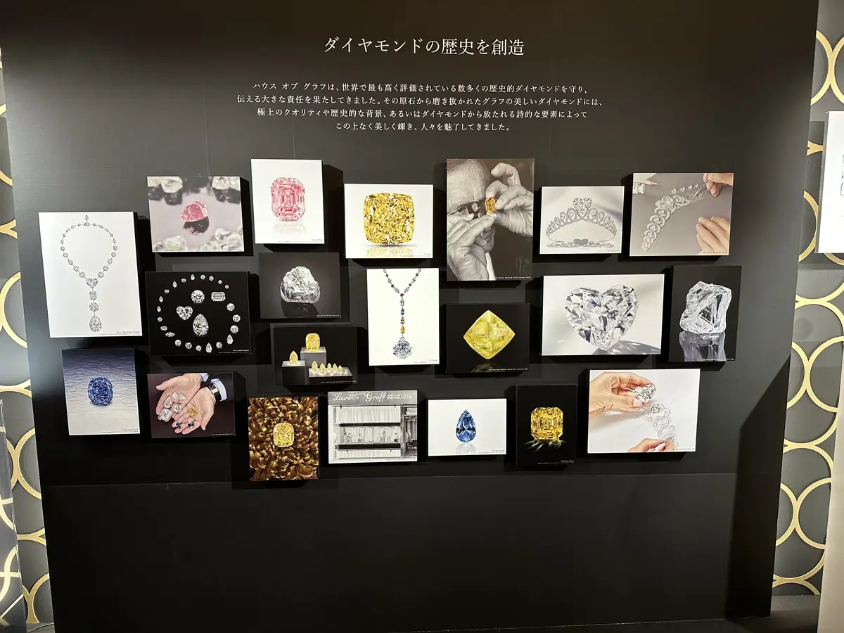 フリルシャツコーデで素敵なイベントへの画像_10