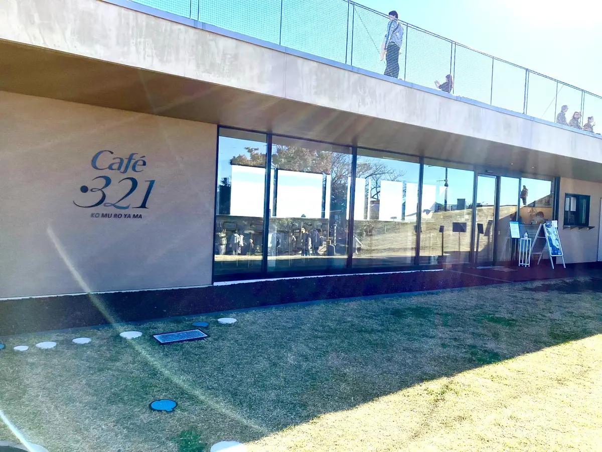 伊東温泉　サフィール　踊り子　東海館　女子旅　温泉旅行　エクラ　jマダム　竹あかり　松川通り　ラフォーレ倶楽部伊東温泉　小室山　カフェ321 