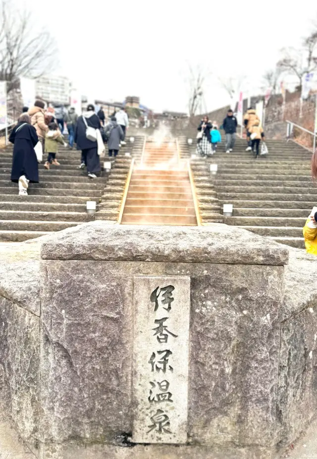 温泉街はレトロな魅力♡伊香保石段で休日のの画像_2