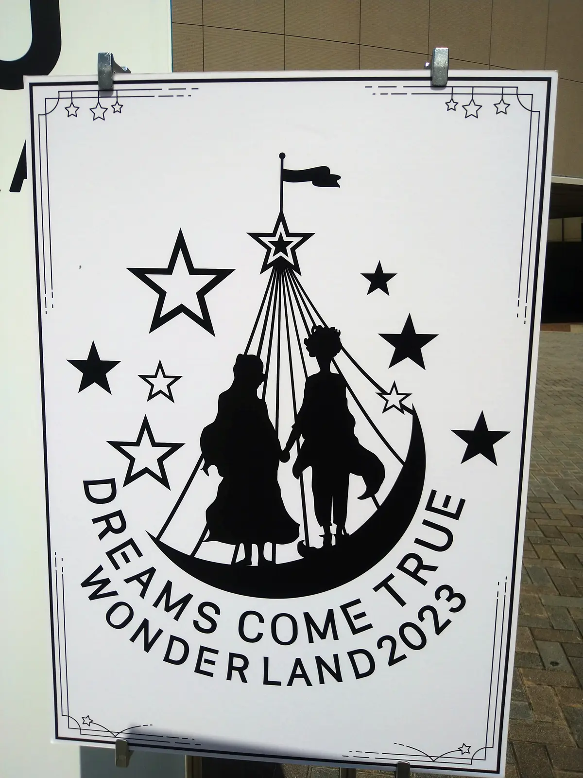 ドリカムワンダーランド2023in福岡！の画像_2