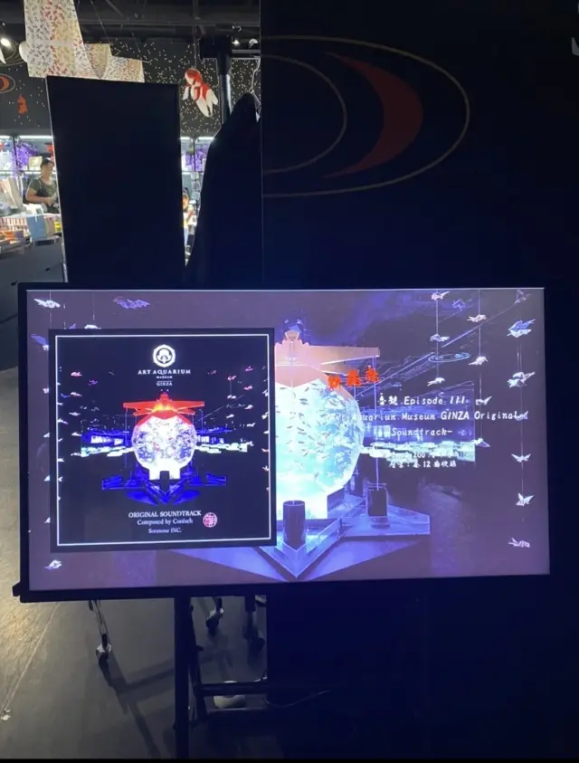 初夏を感じる体験型、アートアクアリウム美の画像_13