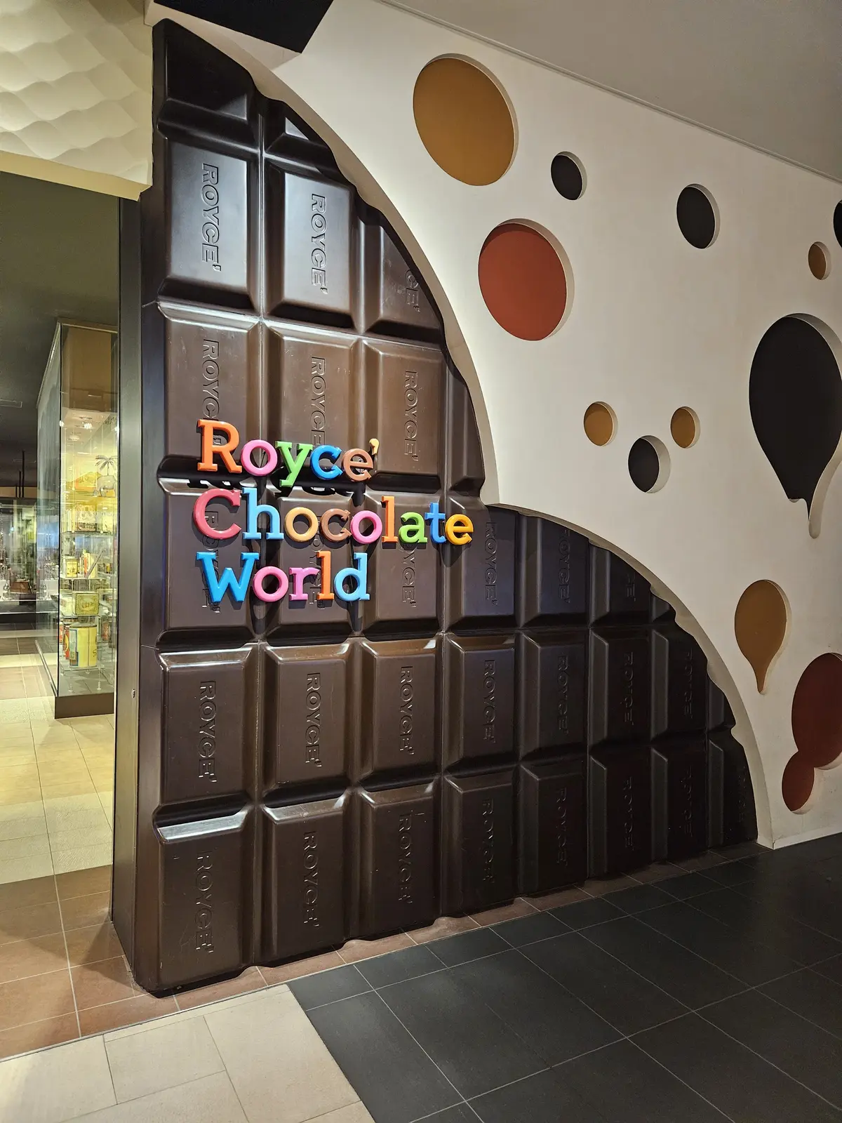 ロイズチョコレートワールド