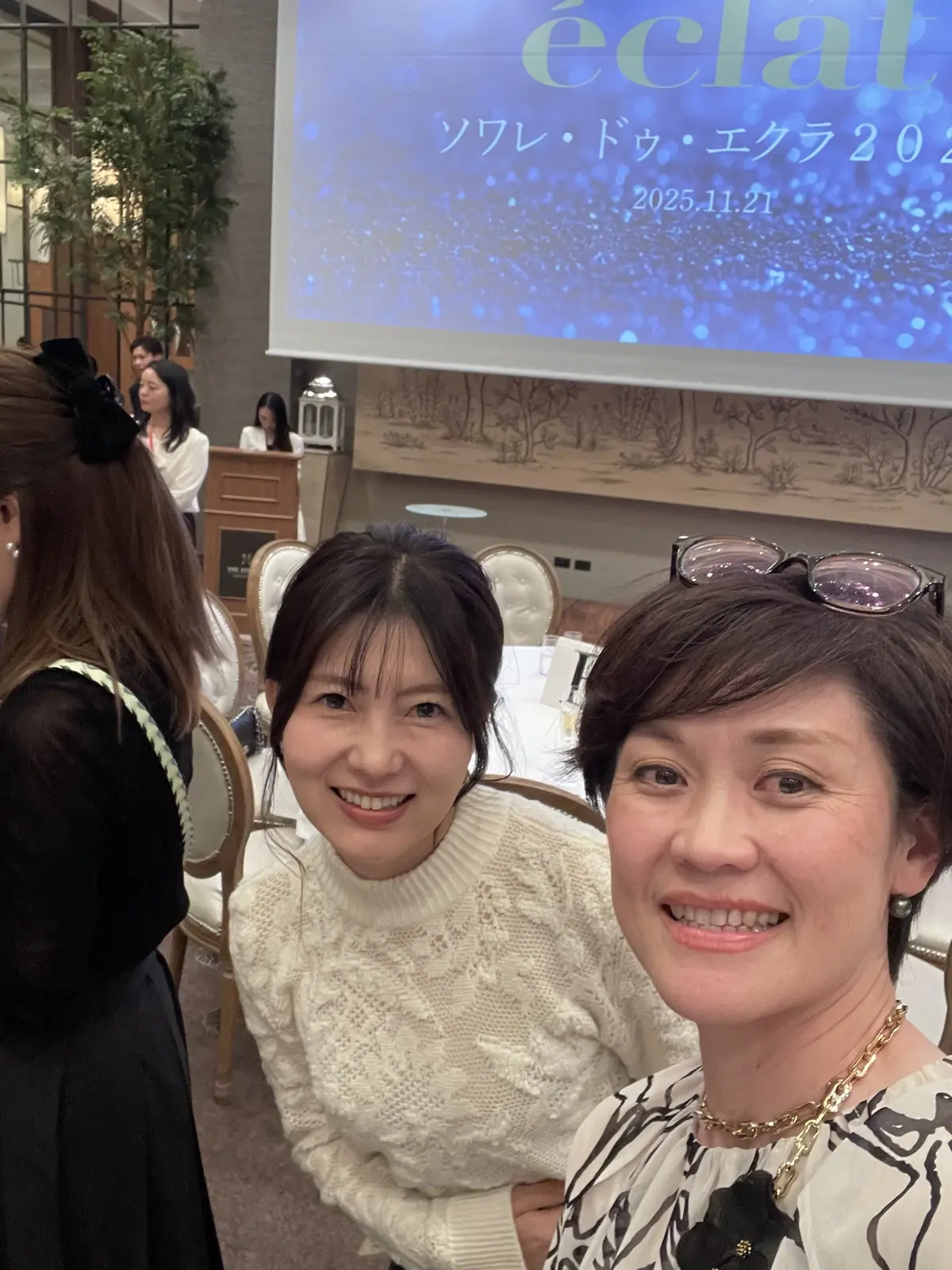 ソワレドエクラ