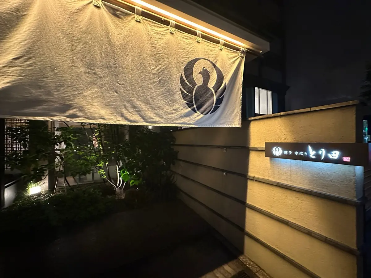 大人のラグジュアリー旅〜リッツカールトンの画像_17