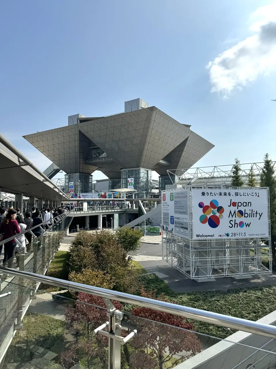 モビリティショー2023①