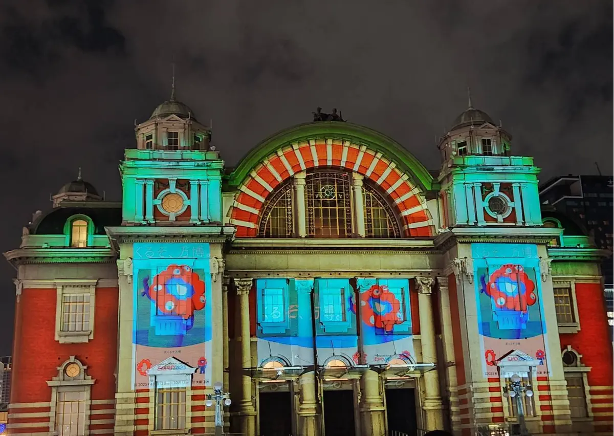 大阪市中央公会堂壁面プロジェクションマッピング