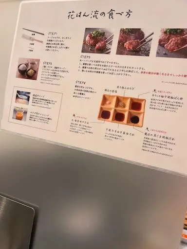 ヘアオイルおすすめ品と最近の横浜ランチの画像_4