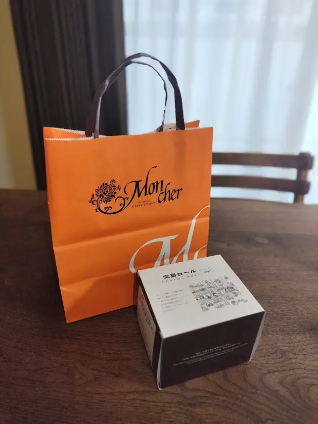 堂島ロール　ハーフサイズ