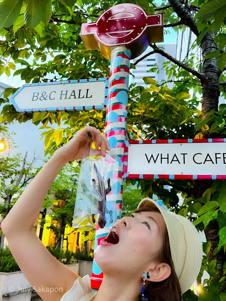 ジブリ展☆★油屋別館に迷い込んで❤️@天の画像_14