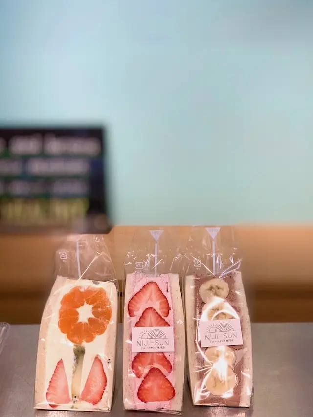 フルールサンド　フルーツサンド専門店　NIJI-SUN
