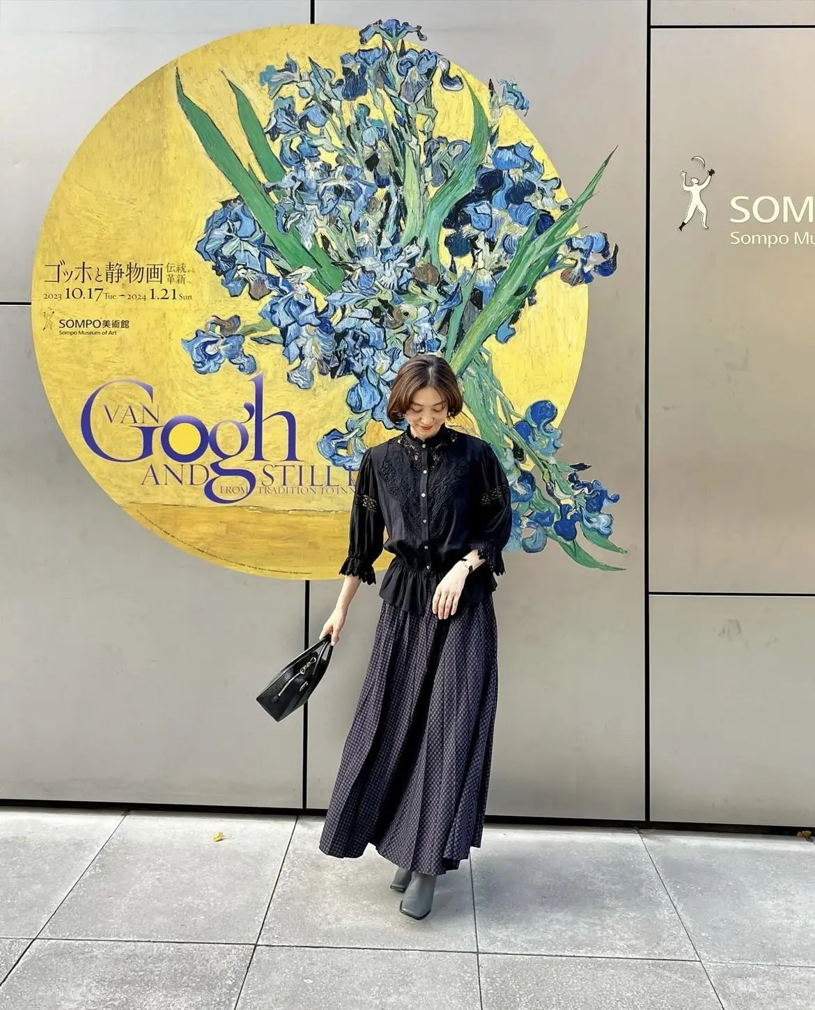 プリーツスカートLOVE❤︎4コーデの画像_1