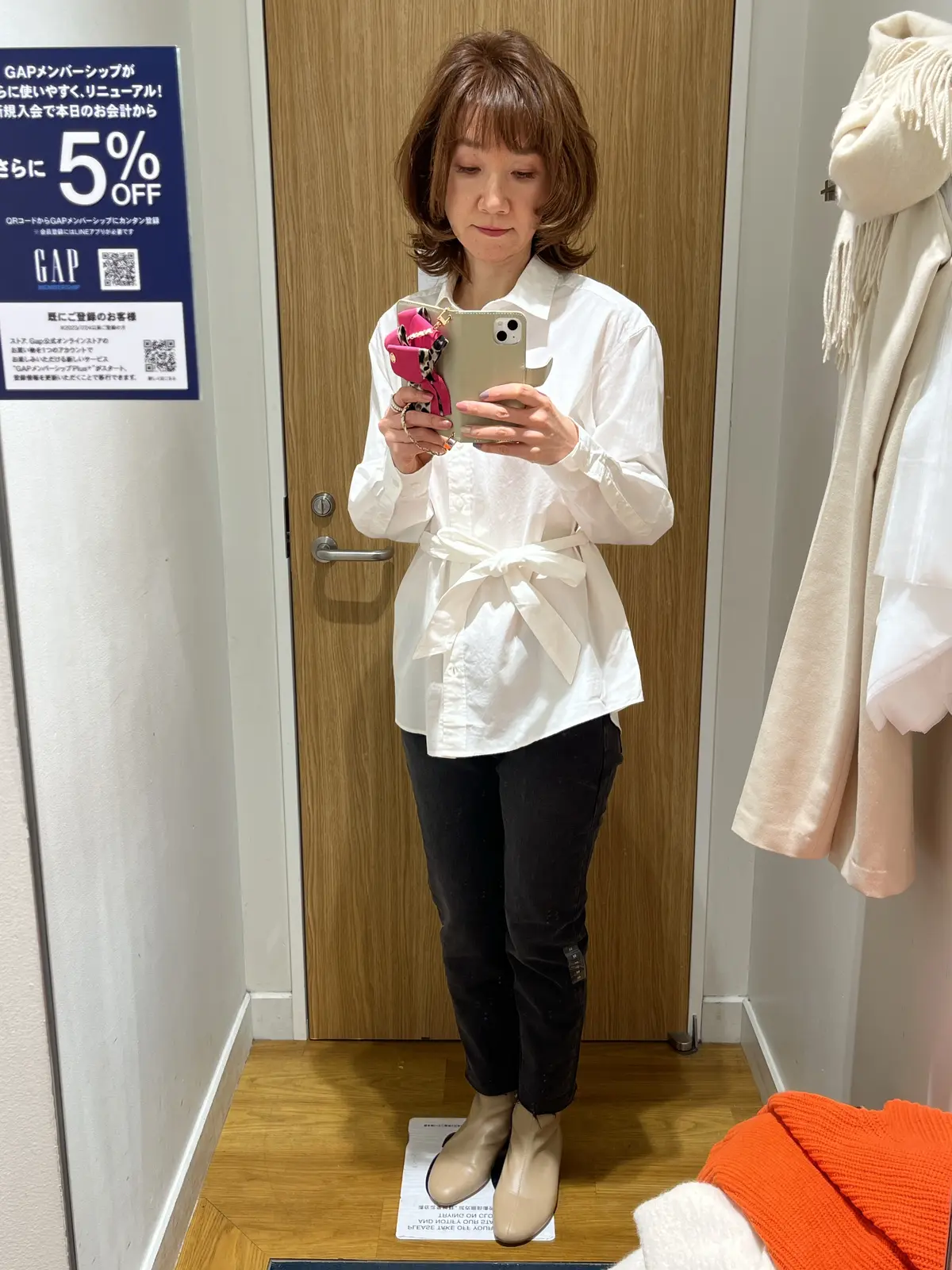 2回目のパーソナルスタイリングサービスへの画像_7