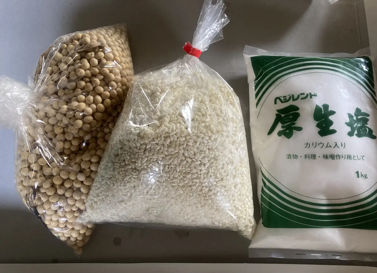 お味噌づくりに挑戦‼️の画像_8