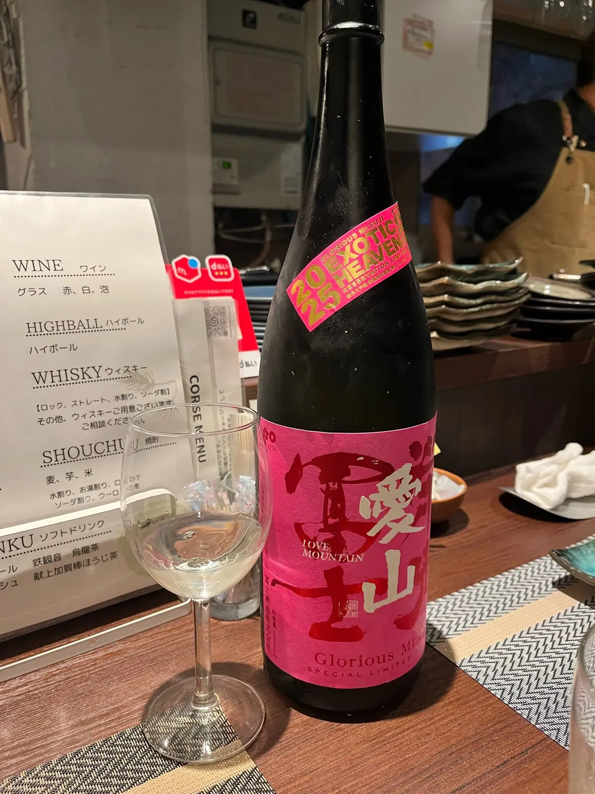 【大人デートレストラン】ここでしか味わえの画像_10