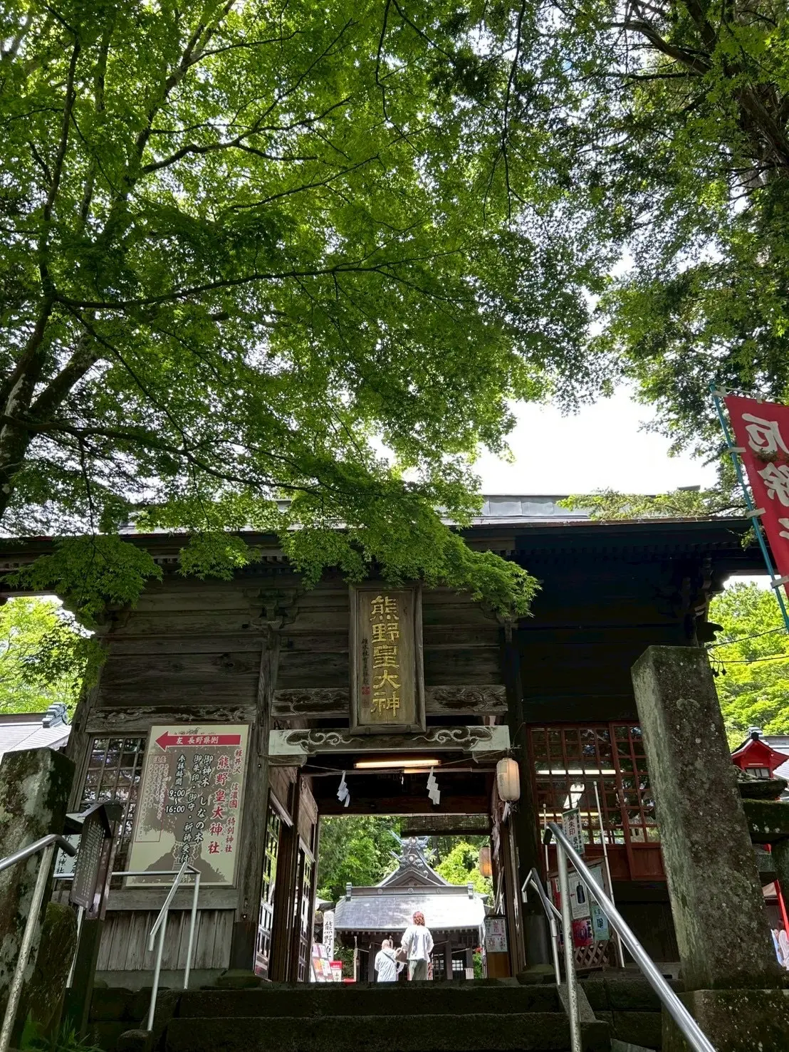 番外編♪軽井沢散策の画像_5