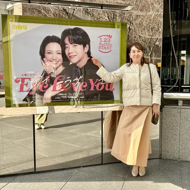 観劇スタイルはUNIQLO＋、、、の画像_4