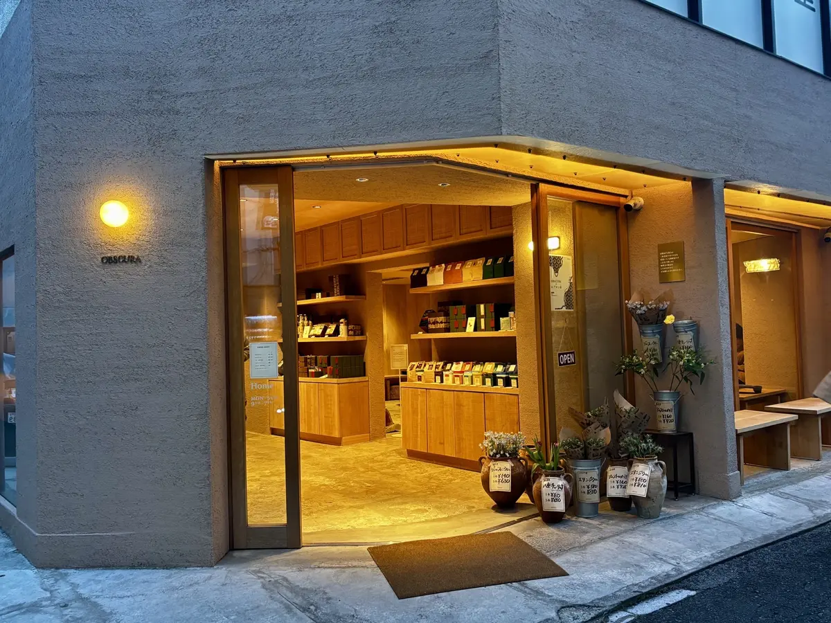 オブスキュラHOME