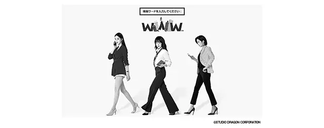 CSチャンネルMnetにて3月上旬まで放送中