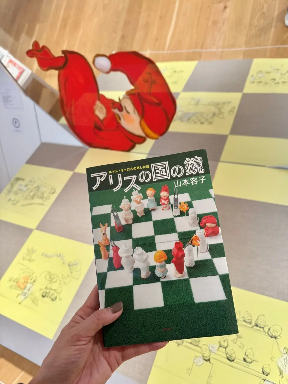 山本容子版画展 09