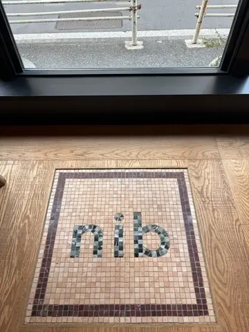 チョコレートだけじゃない！奥深いカカオのの画像_5