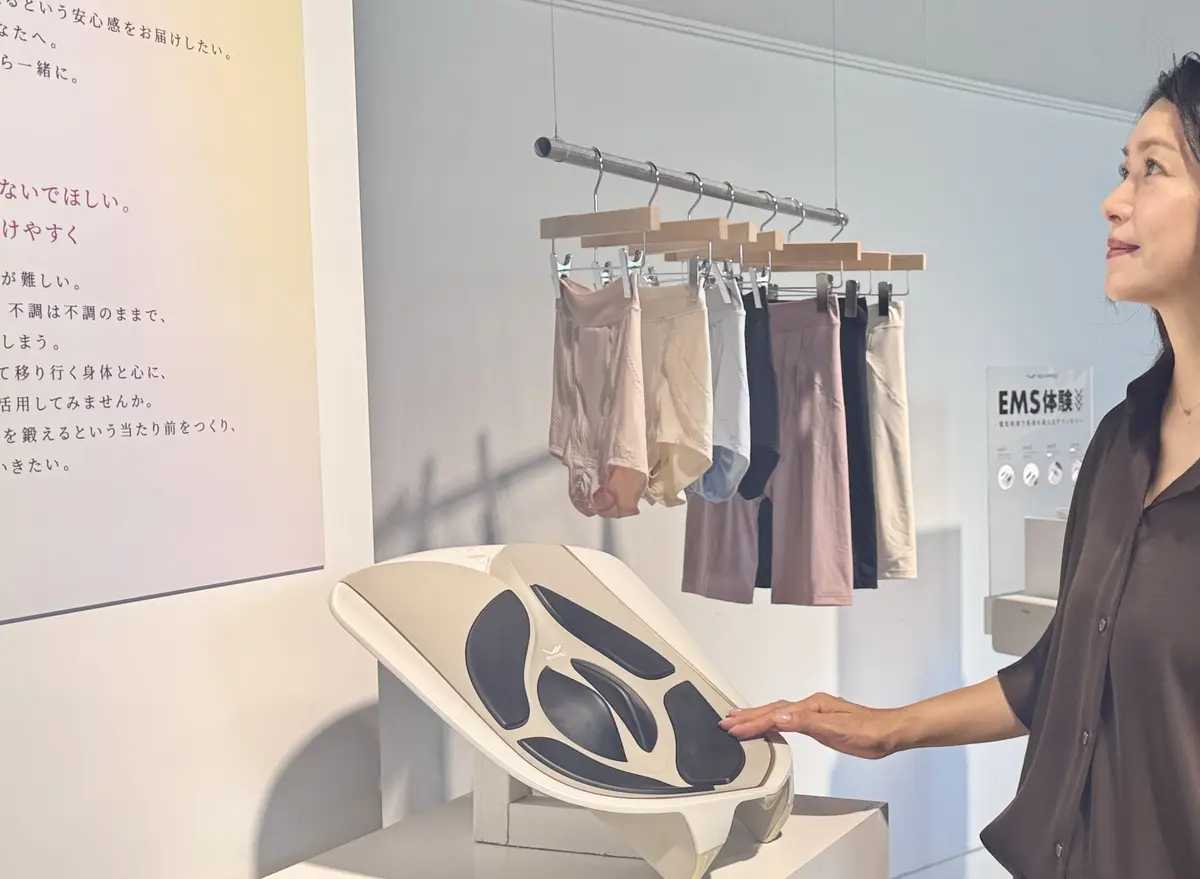 「SIXPAD for Women 」ロの画像_8