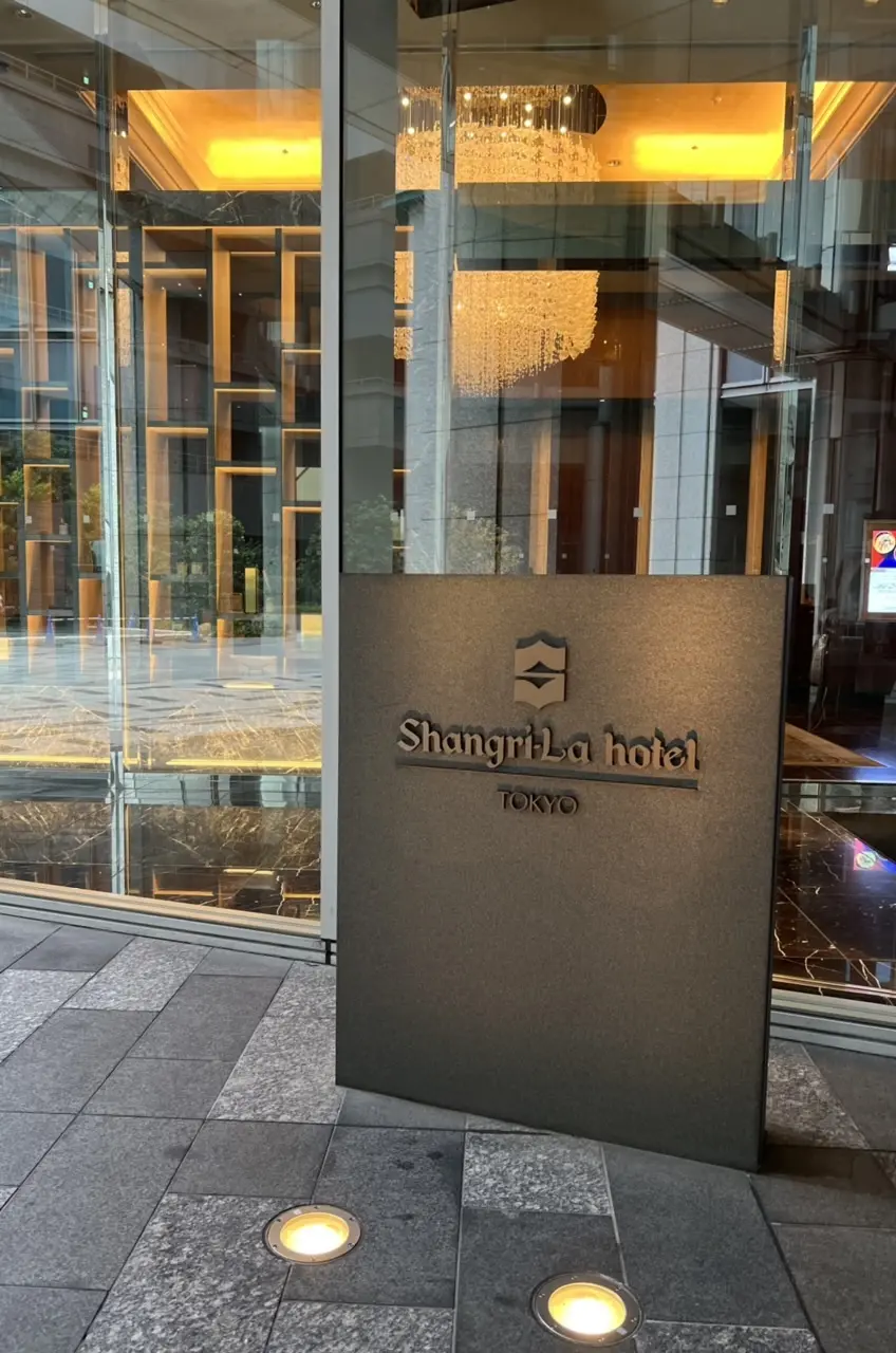 シャングリ・ラ東京の朝時間☆の画像_1