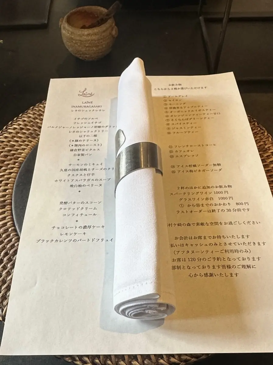 稲村ヶ崎の一軒家で、優雅なアフタヌーンテの画像_7