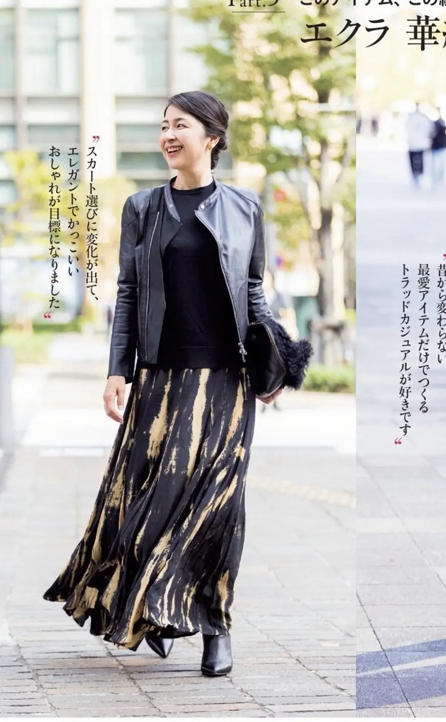 お気に入り柄スカートで横浜夫婦デート♪の画像_1