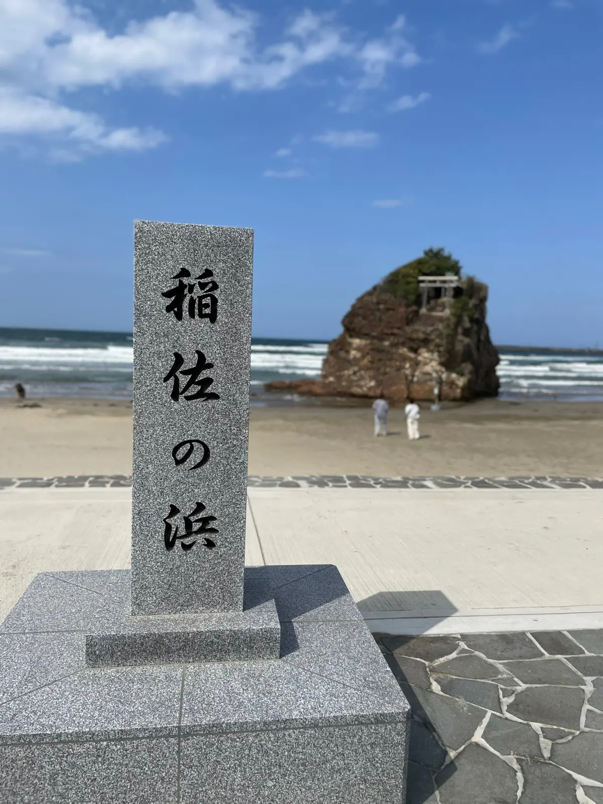 パワースポットを巡る旅②〜出雲観光〜の画像_1