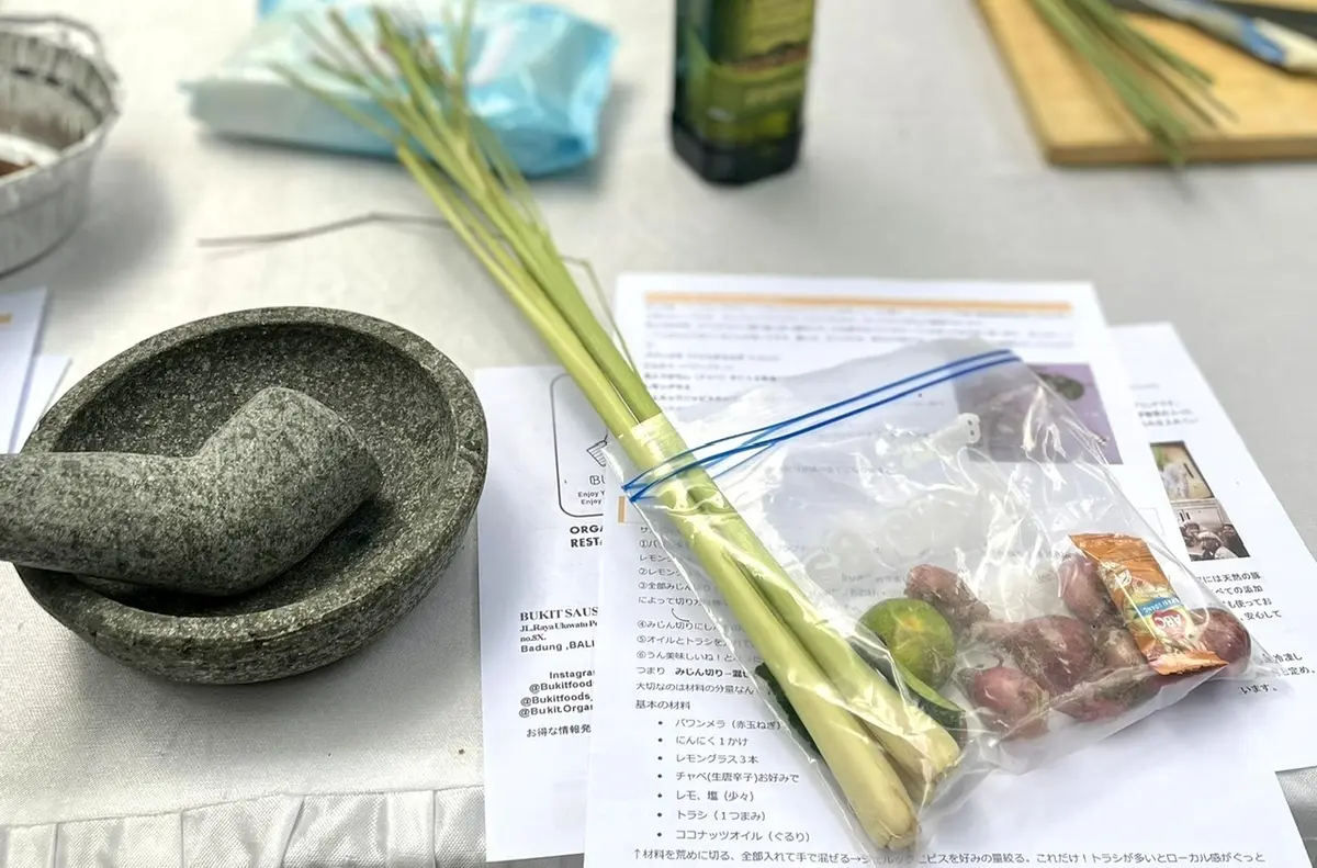 ワークショップ材料