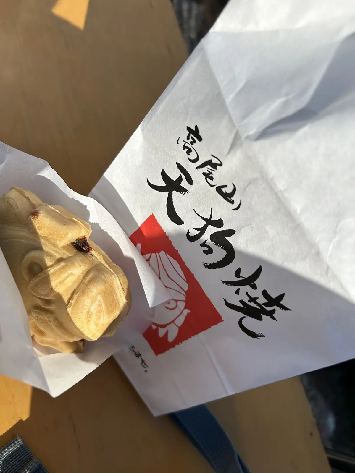 世界一の登山者数を誇る「高尾山」登山☆の画像_14