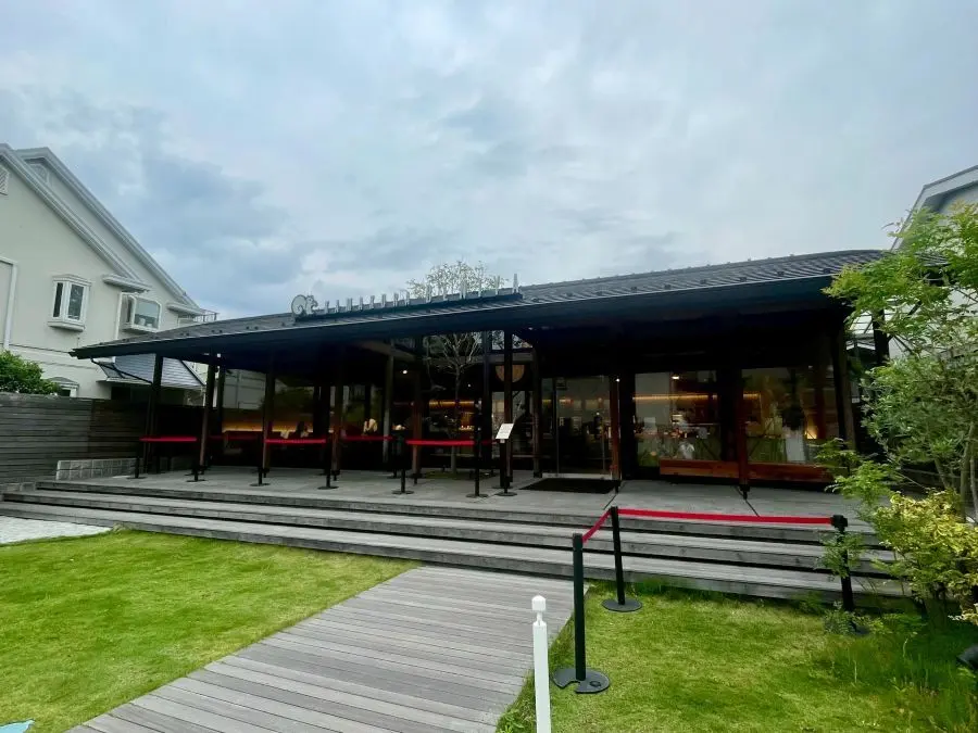 鎌倉紅谷 小町横路店