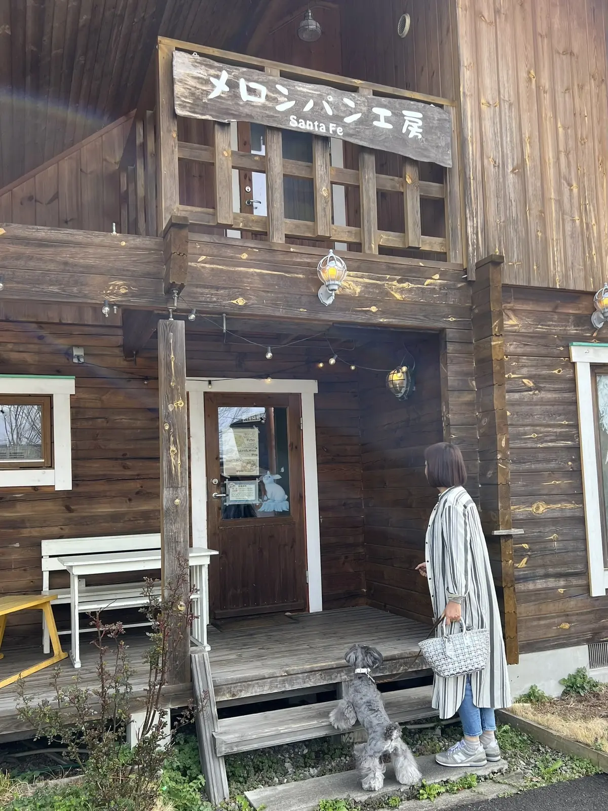 メロンパン工房