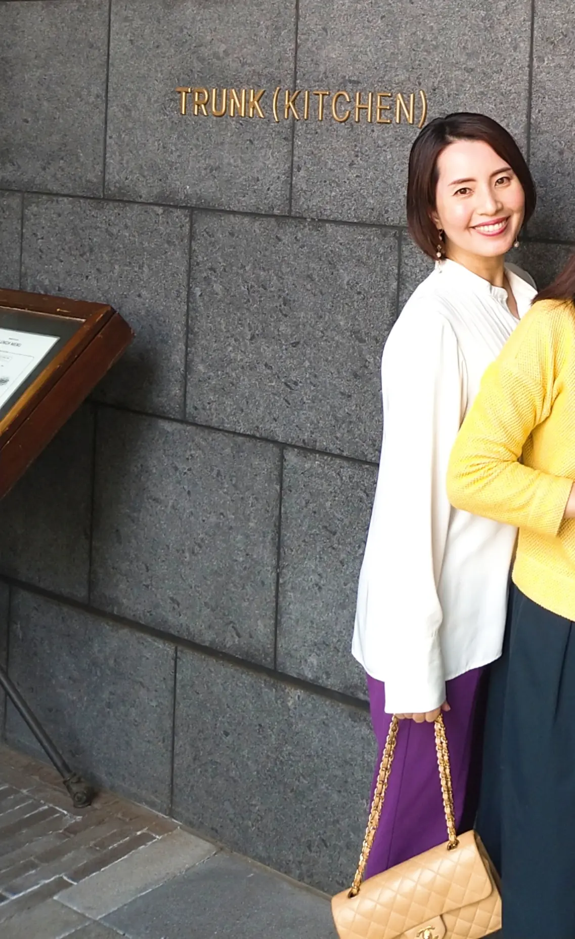 TRUNK (KITCHEN)のエントランス、入口