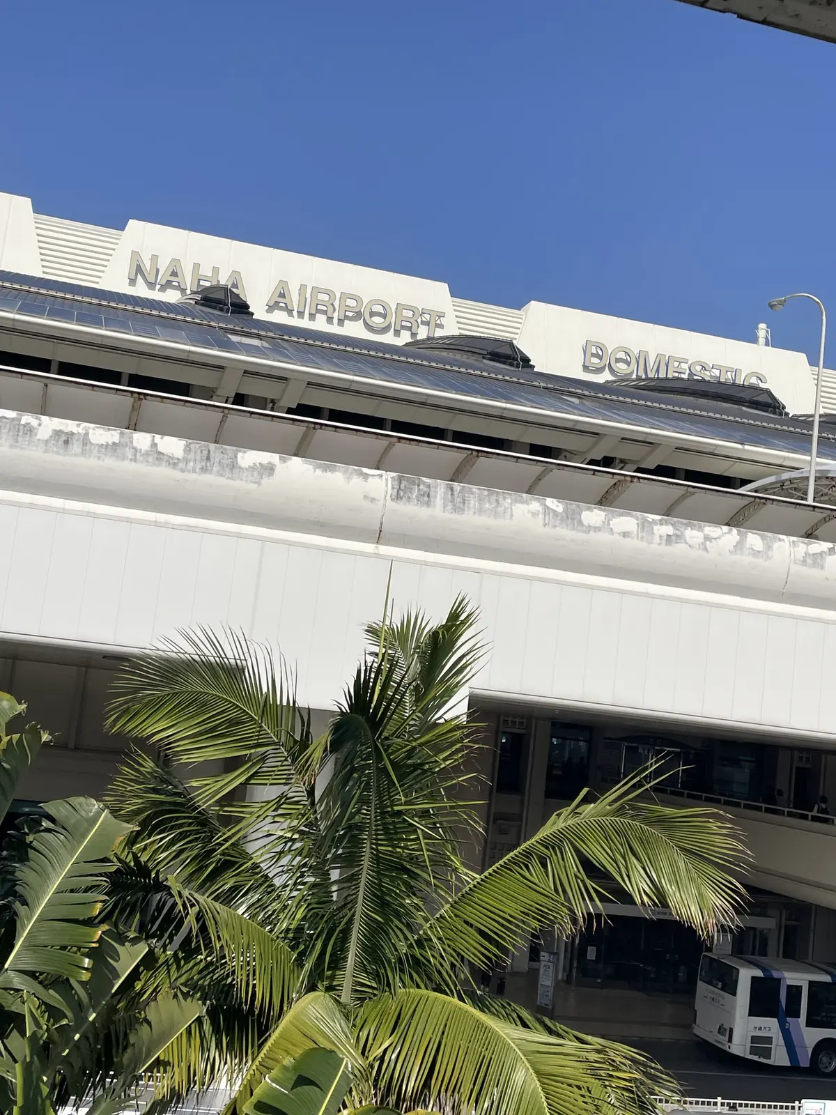 シーズンオフ 2泊３日の沖縄旅　島ぜんぶの画像_5