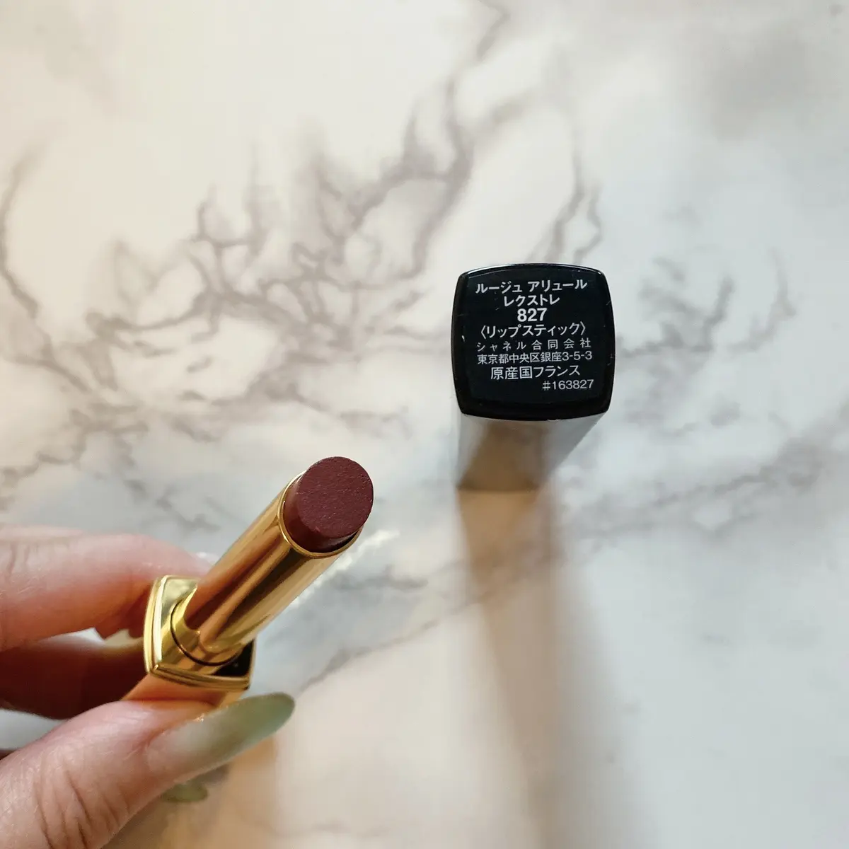 メイクのポイントはリップに置きたい派ですの画像_5