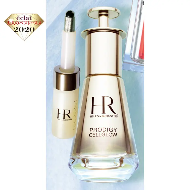 ヘレナ ルビンスタイン プロディジー CELグロウ セリクシー インテンシブ