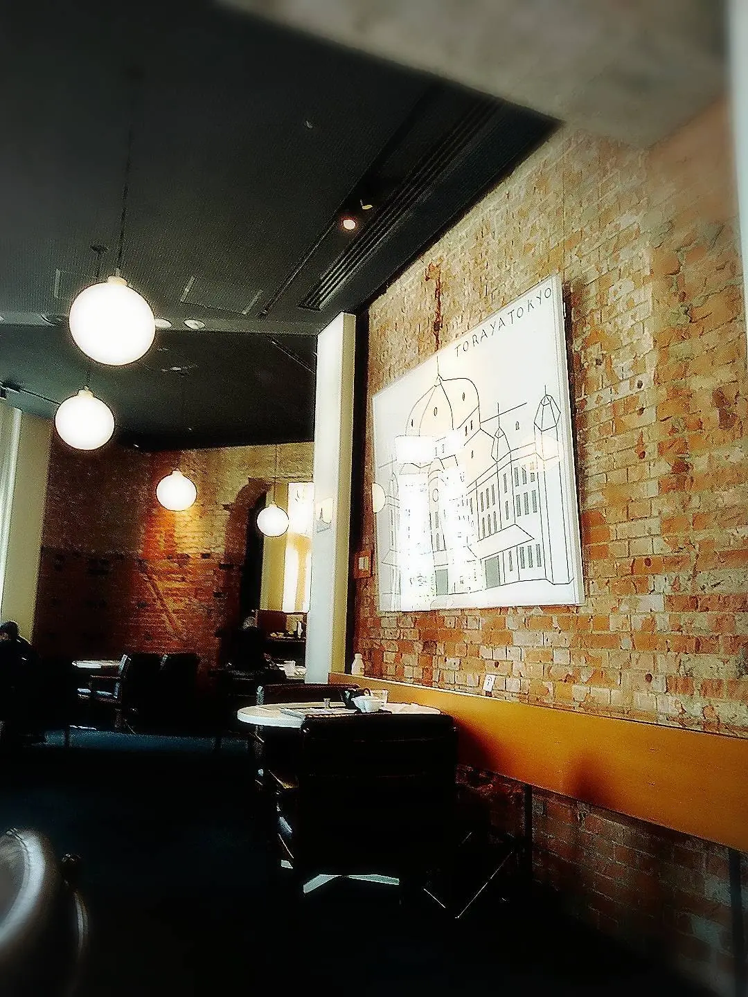 トラヤトウキョウ、東京ステーションホテル