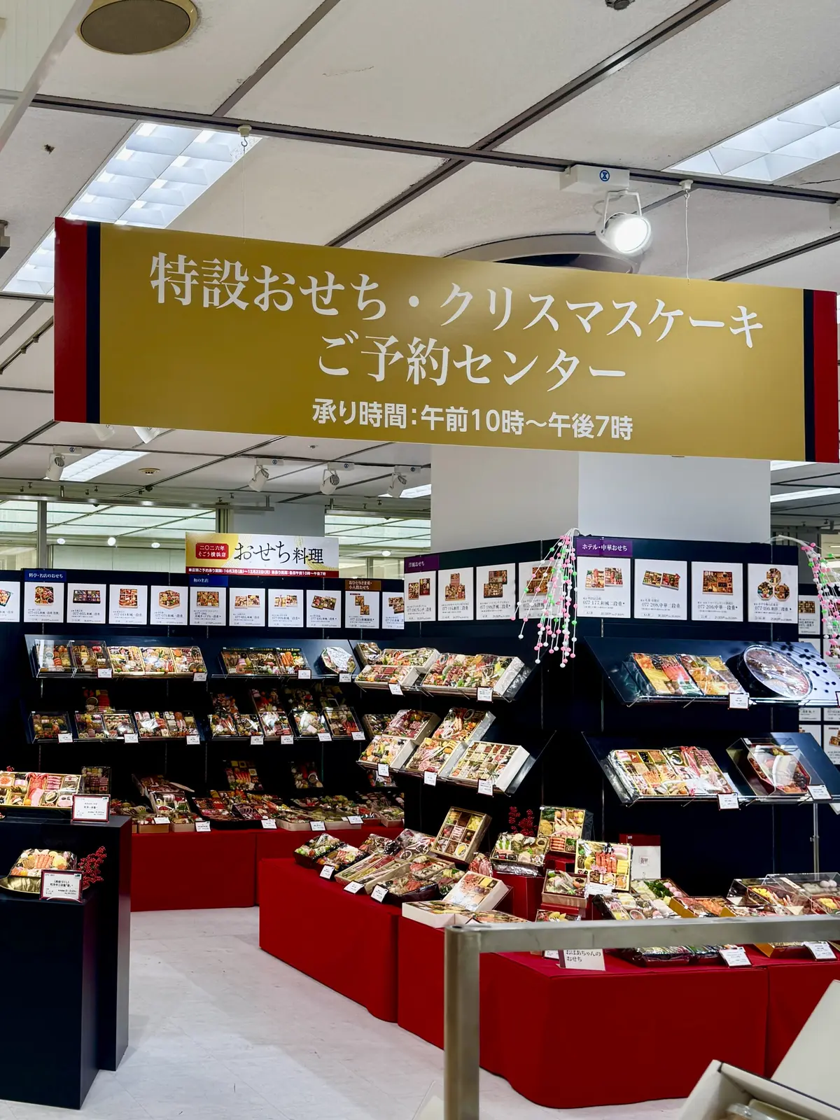 ホワイトに続きブラックも購入！冬の神アイの画像_1