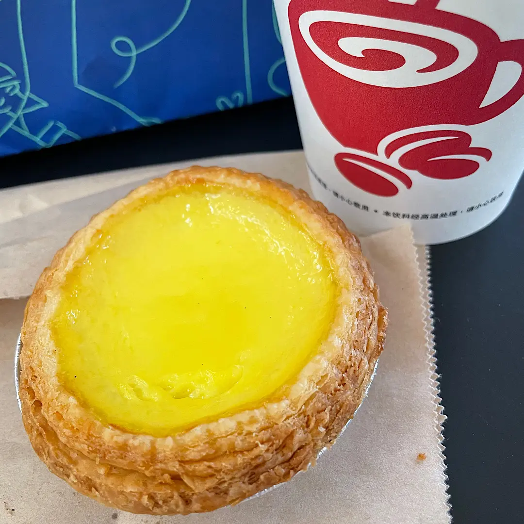 エッグタルト