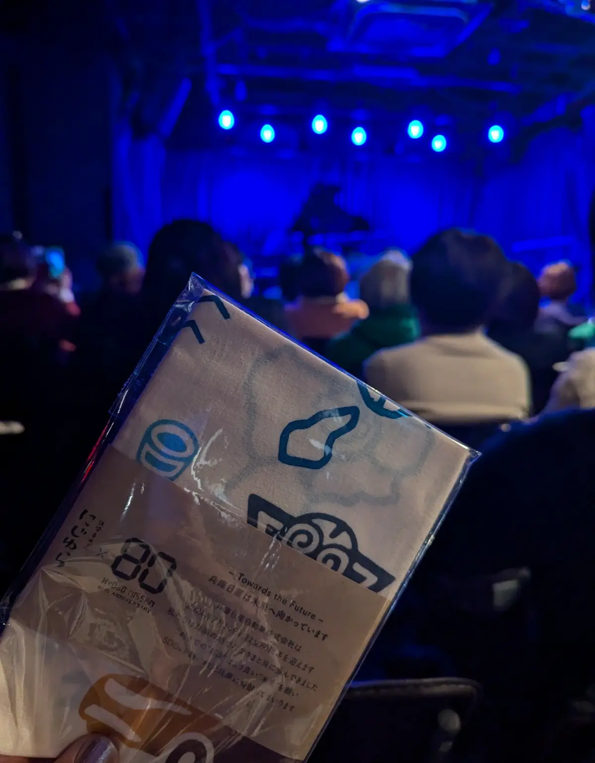 Live show !  佐藤竹善さんのの画像_2